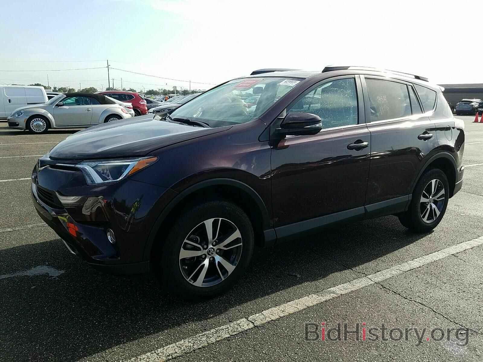 Photo 2T3WFREV0HW322954 - Toyota RAV4 2017