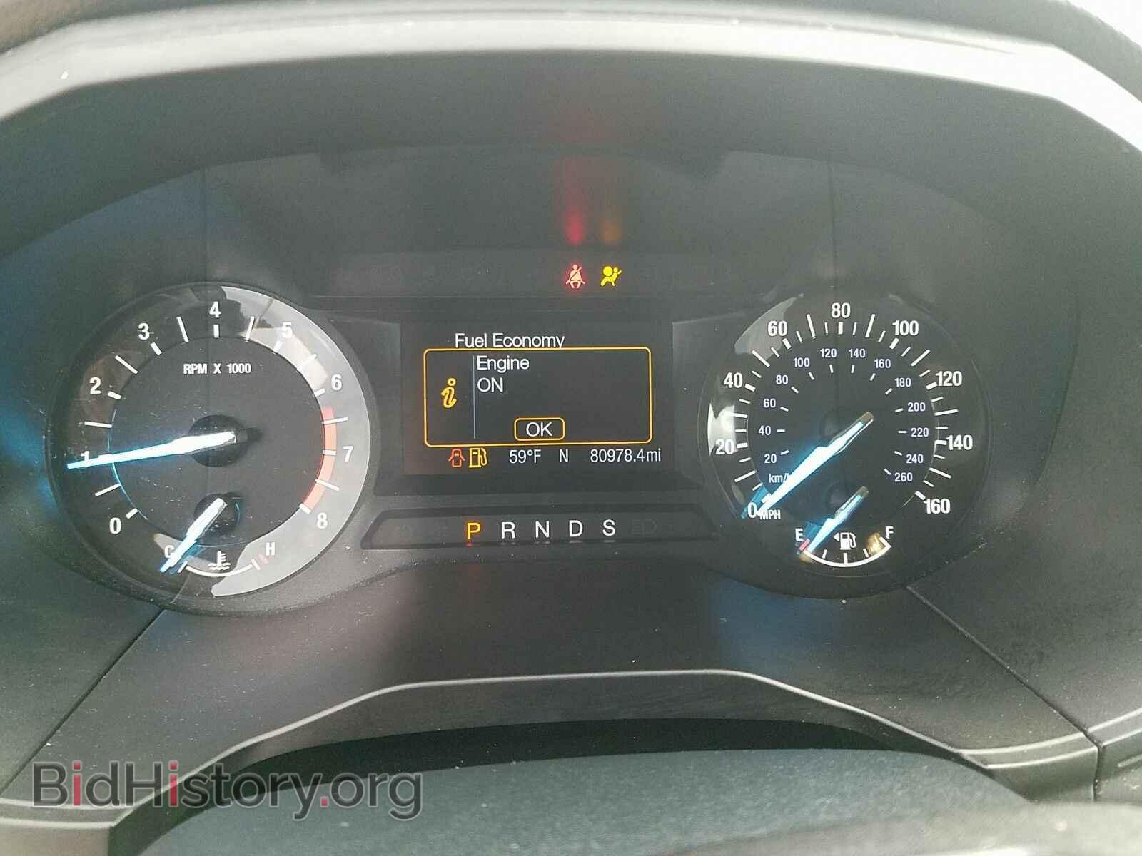 2016 Ford Edge - VIN: 2FMPK3G96GBB32053 - Фото 5