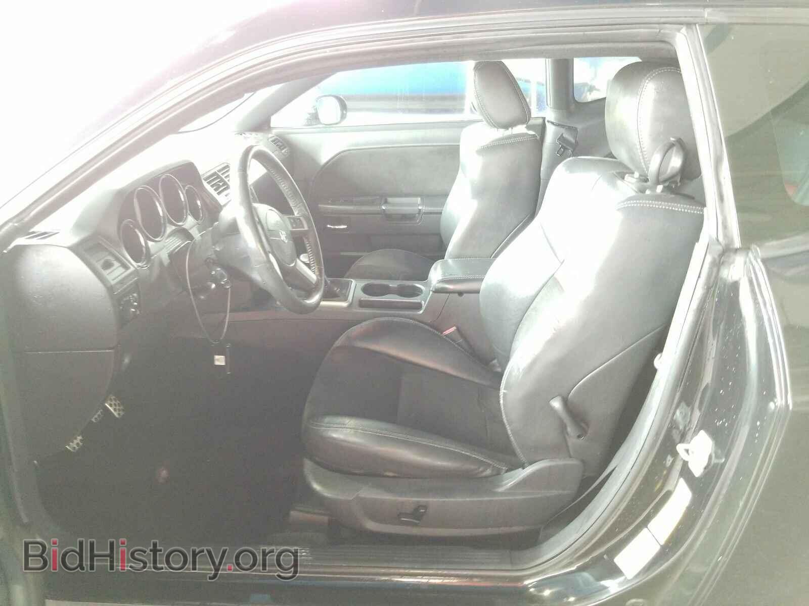 2010 Dodge Challenger - VIN: 2B3CJ7DW9AH142539 - Фото 3