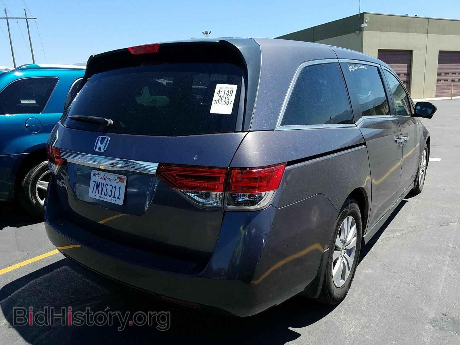 2015 Honda Odyssey - VIN: 5FNRL5H60FB127636 - Фото 2