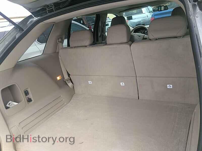 2008 Ford Edge - VIN: 2FMDK49CX8BA49695 - Фото 7