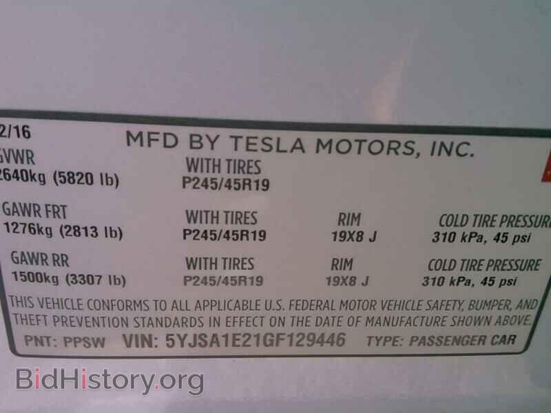 2016 Tesla Model S - VIN: 5YJSA1E21GF129446 - Фото 6
