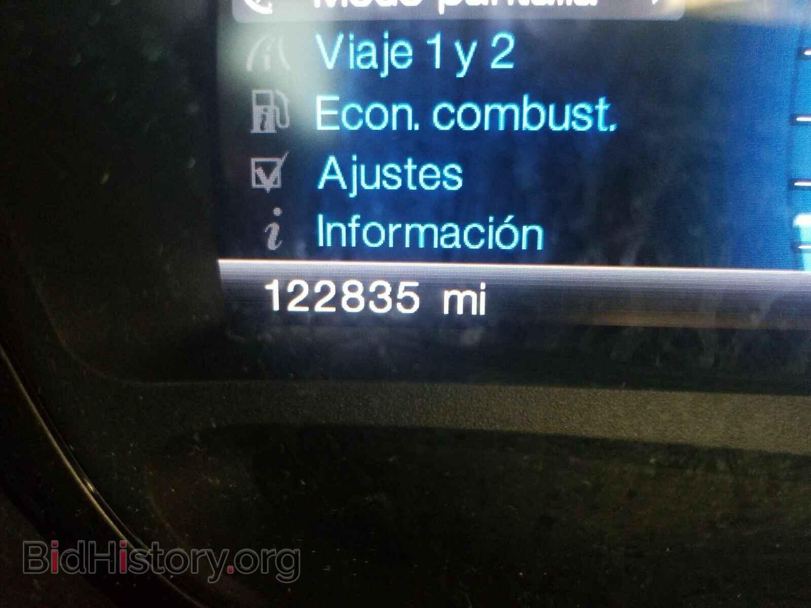 2013 Ford Edge - VIN: 2FMDK3J98DBB17285 - Фото 5