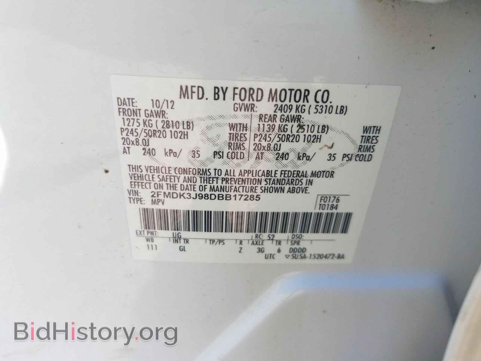 2013 Ford Edge - VIN: 2FMDK3J98DBB17285 - Фото 6