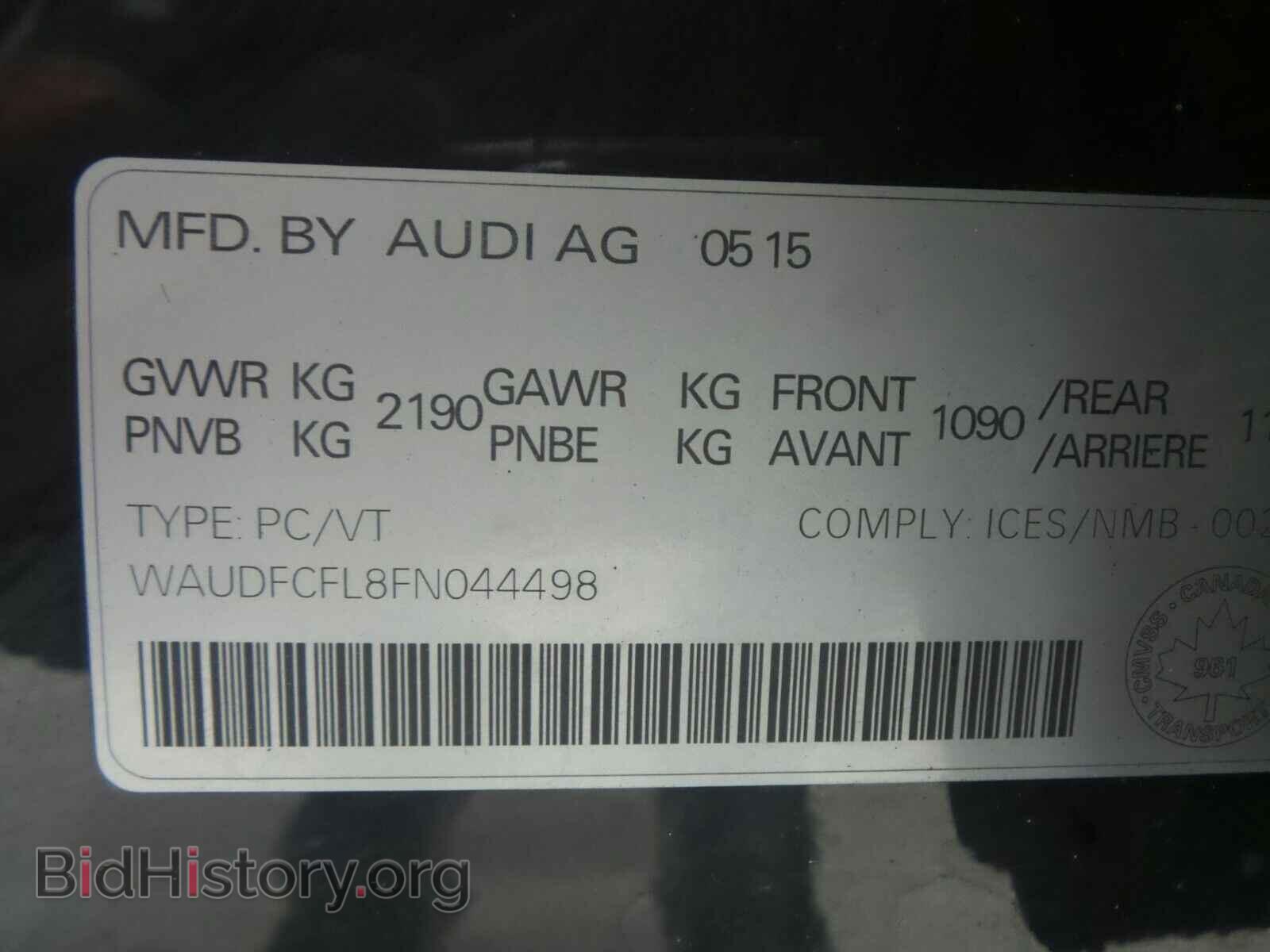 2015 Audi A4 - VIN: WAUDFCFL8FN044498 - Фото 6