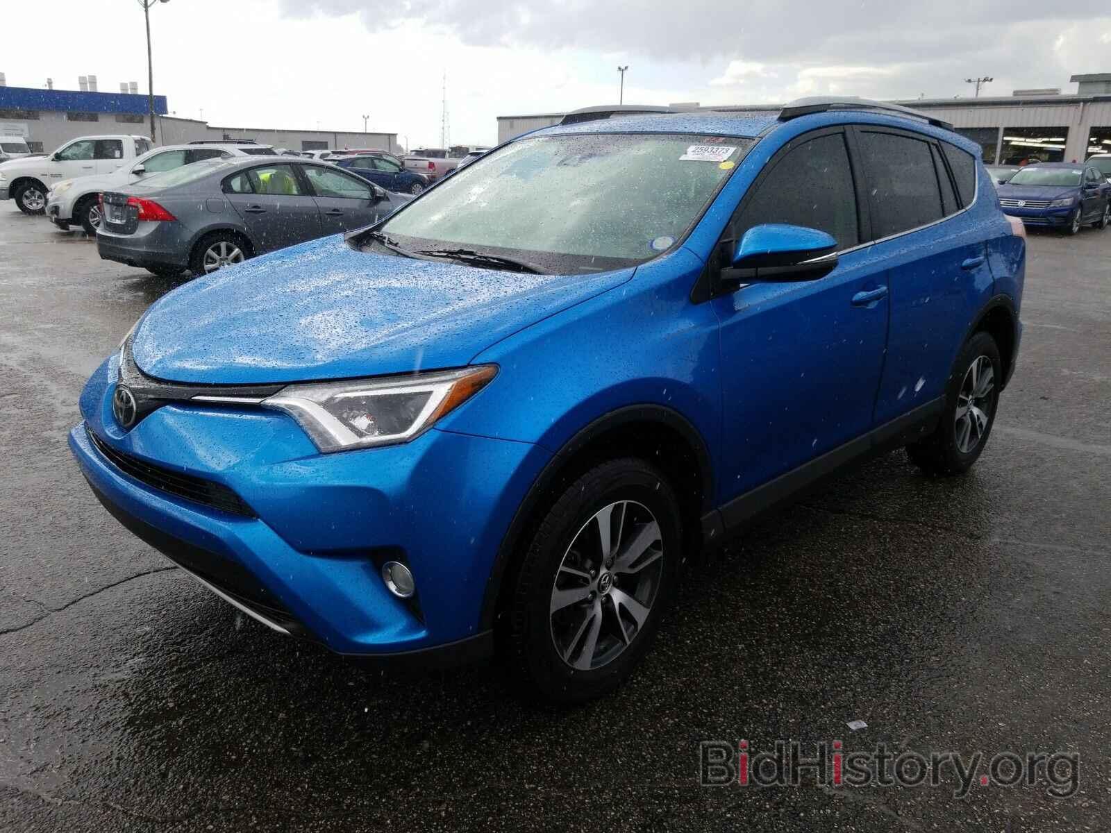 Фотография JTMWFREV3HJ102724 - Toyota RAV4 2017