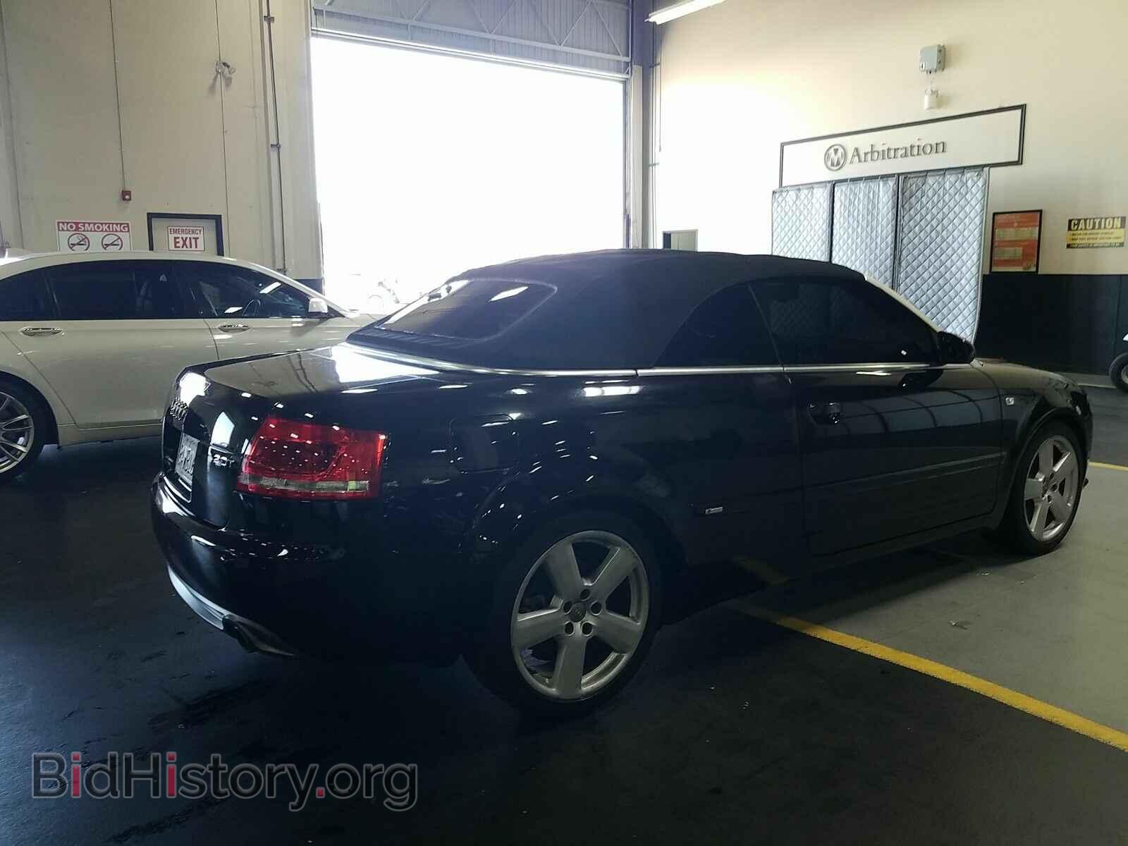 2009 Audi A4 - VIN: WAUAF48H39K010475 - Фото 2