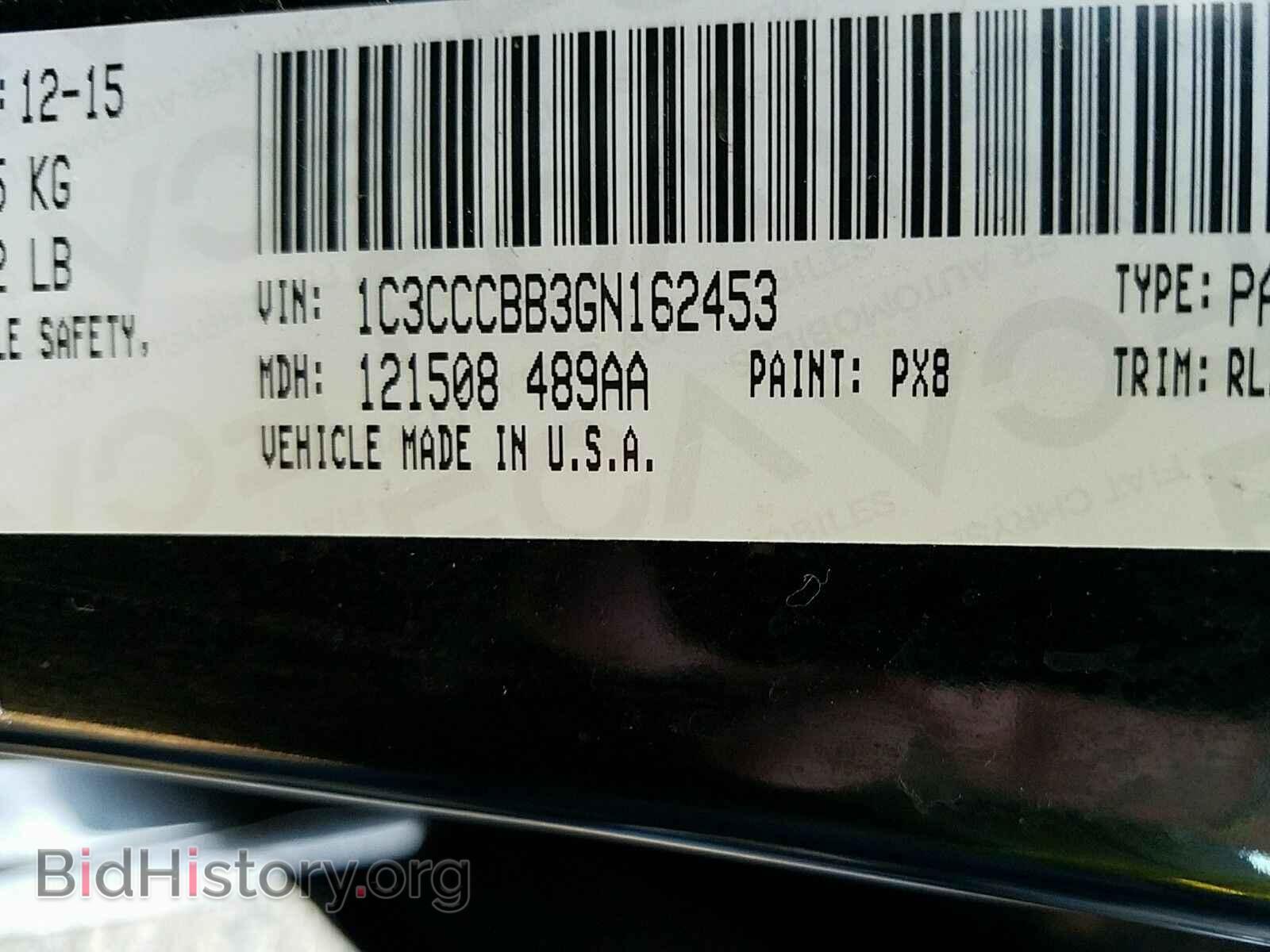 2016 Chrysler 200 - VIN: 1C3CCCBB3GN162453 - Photo 6