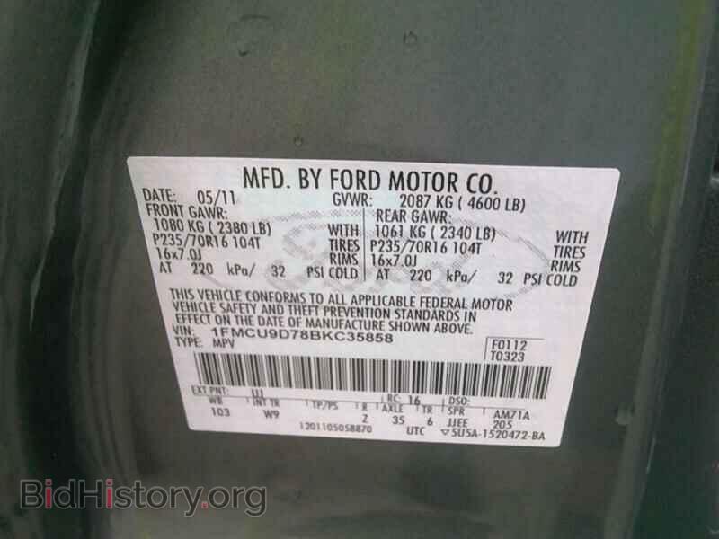 2011 Ford Escape - VIN: 1FMCU9D78BKC35858 - Фото 6