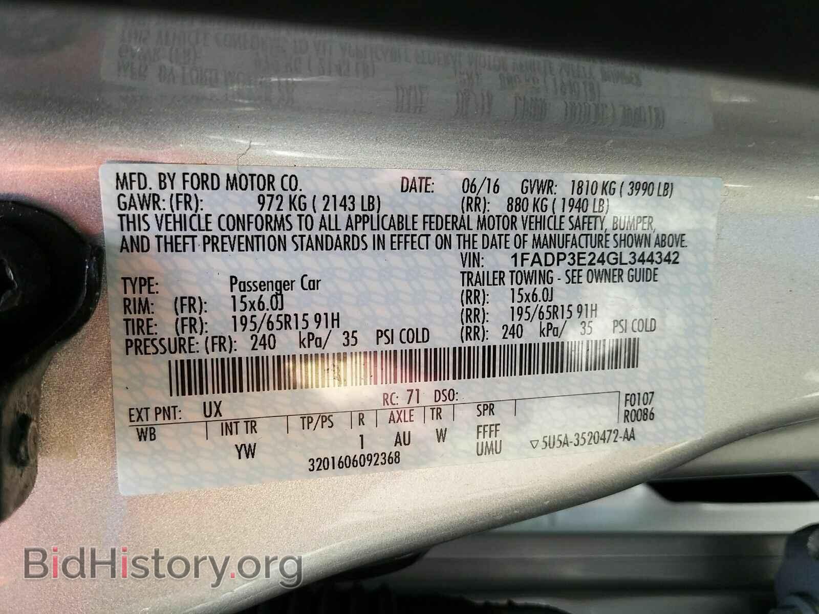 2016 Ford Focus - VIN: 1FADP3E24GL344342 - Фото 6