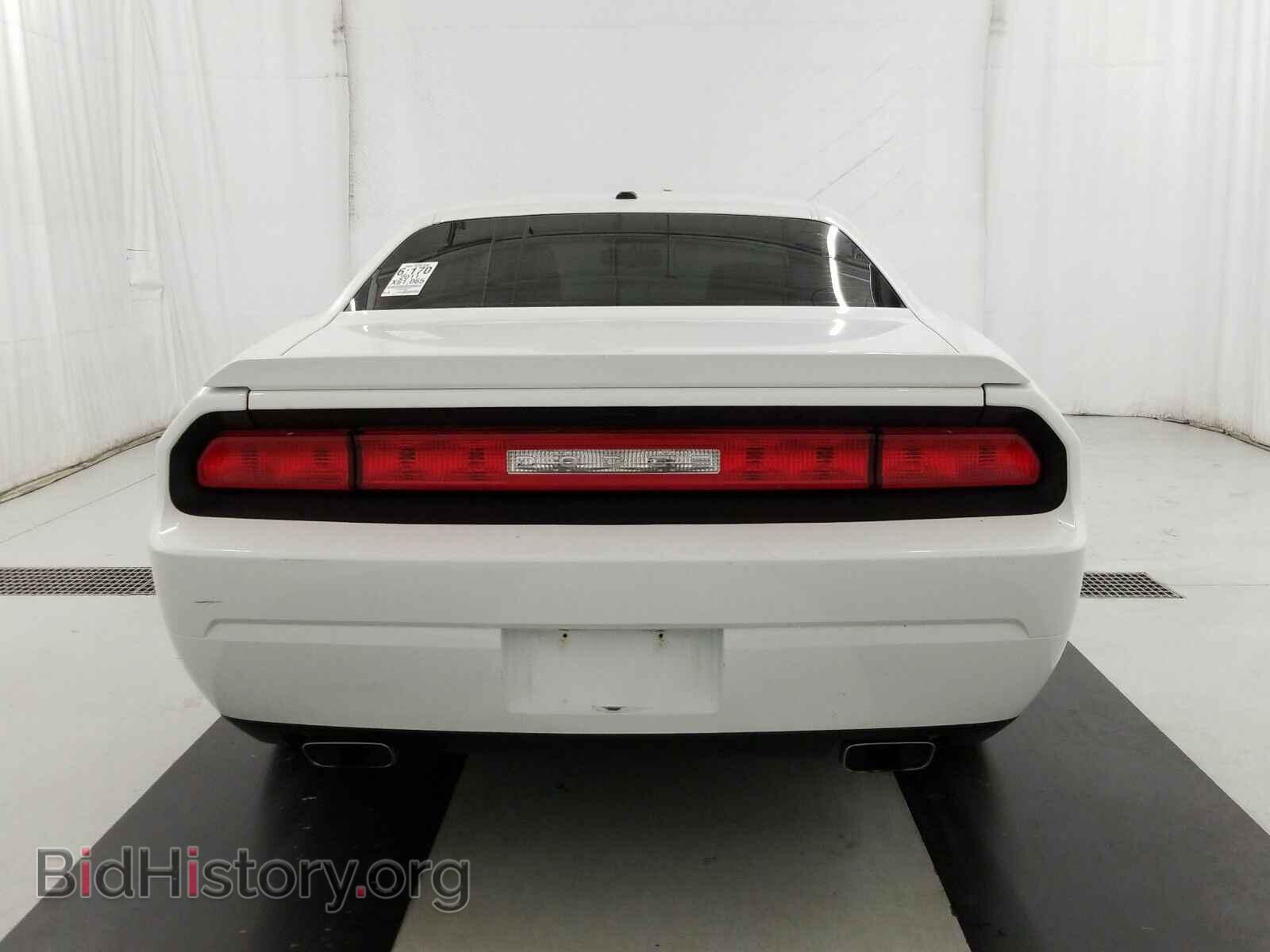 2011 Dodge Challenger - VIN: 2B3CJ5DT9BH574267 - Photo 5