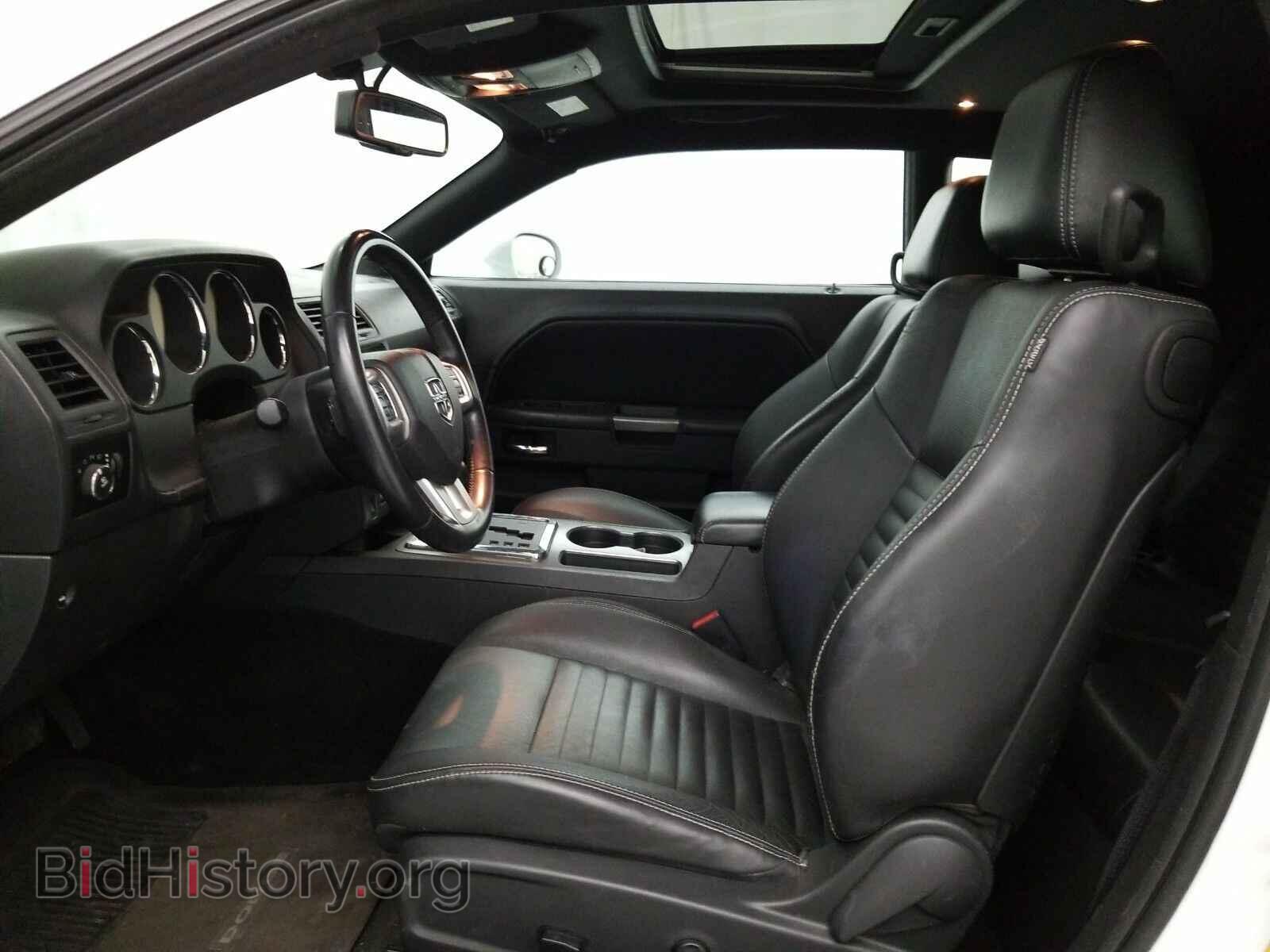 2011 Dodge Challenger - VIN: 2B3CJ5DT9BH574267 - Photo 7