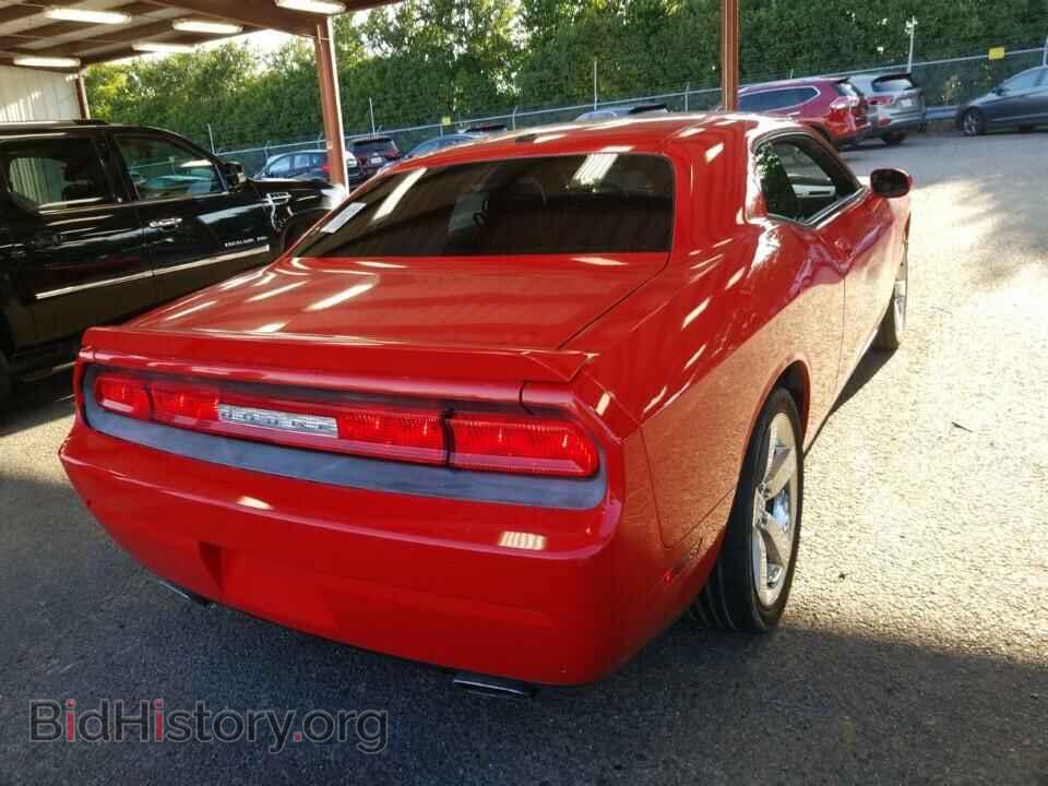 2010 Dodge Challenger - VIN: 2B3CJ5DT3AH184439 - Фото 2