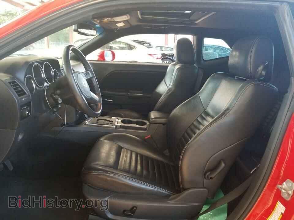 2010 Dodge Challenger - VIN: 2B3CJ5DT3AH184439 - Фото 3