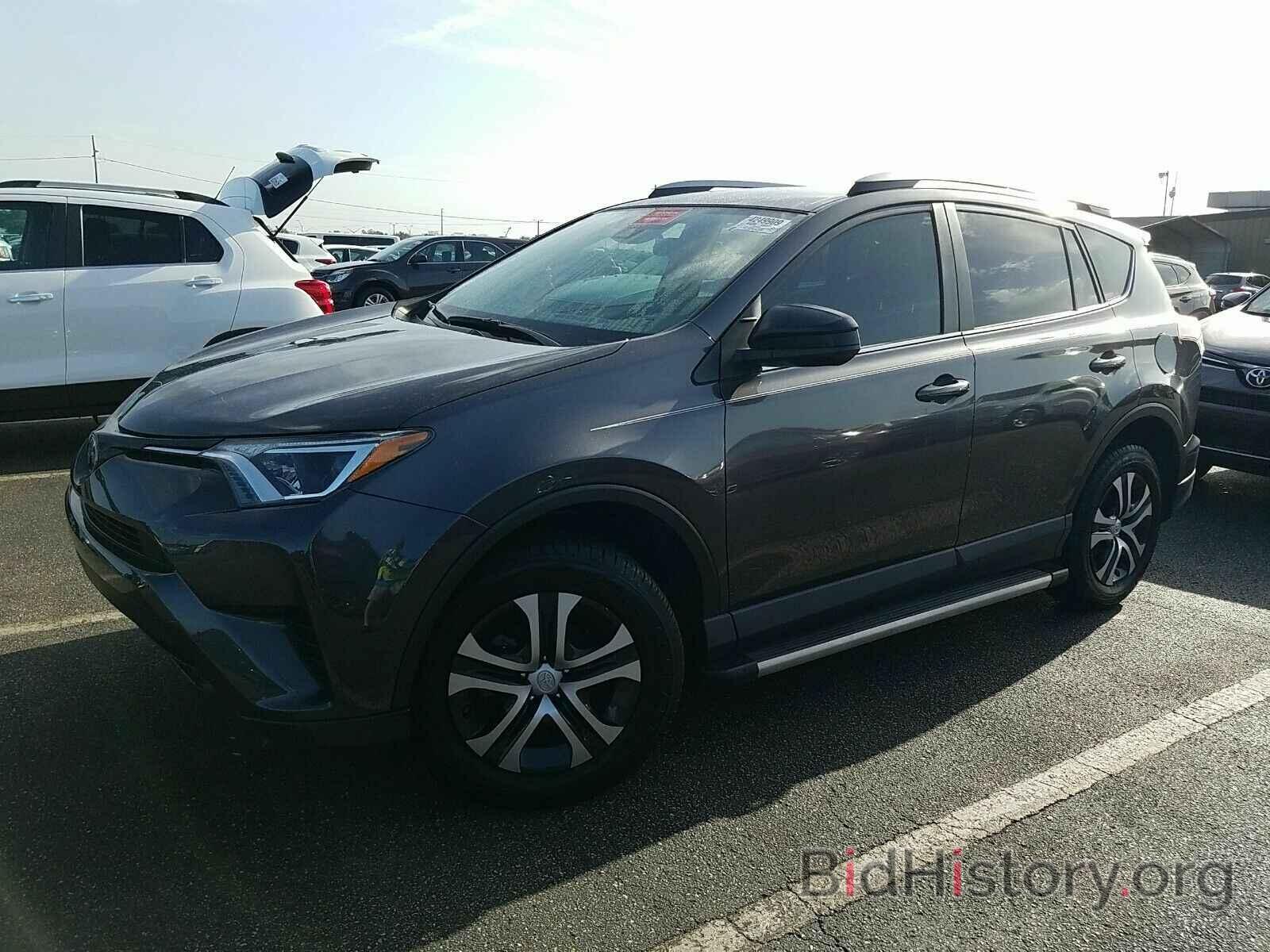 Фотография JTMZFREVXHJ128847 - Toyota RAV4 2017