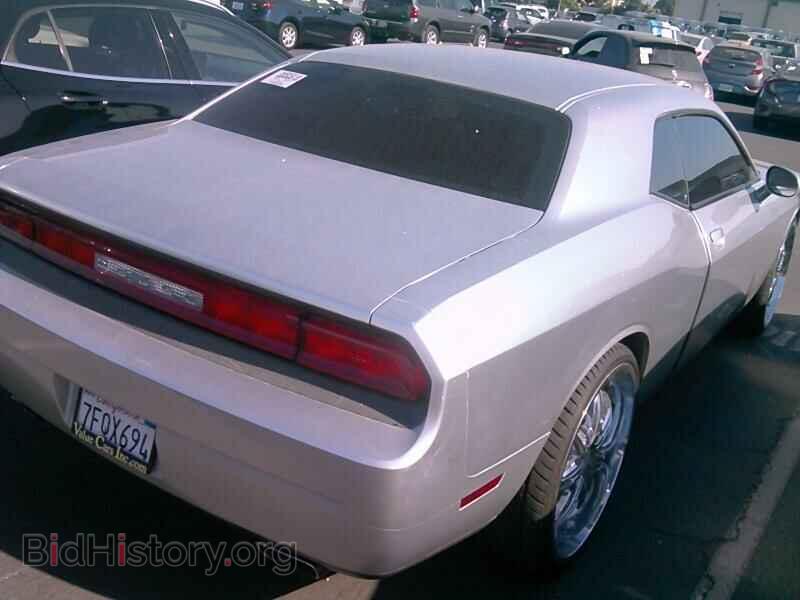 2012 Dodge Challenger - VIN: 2C3CDYAG3CH269688 - Photo 2