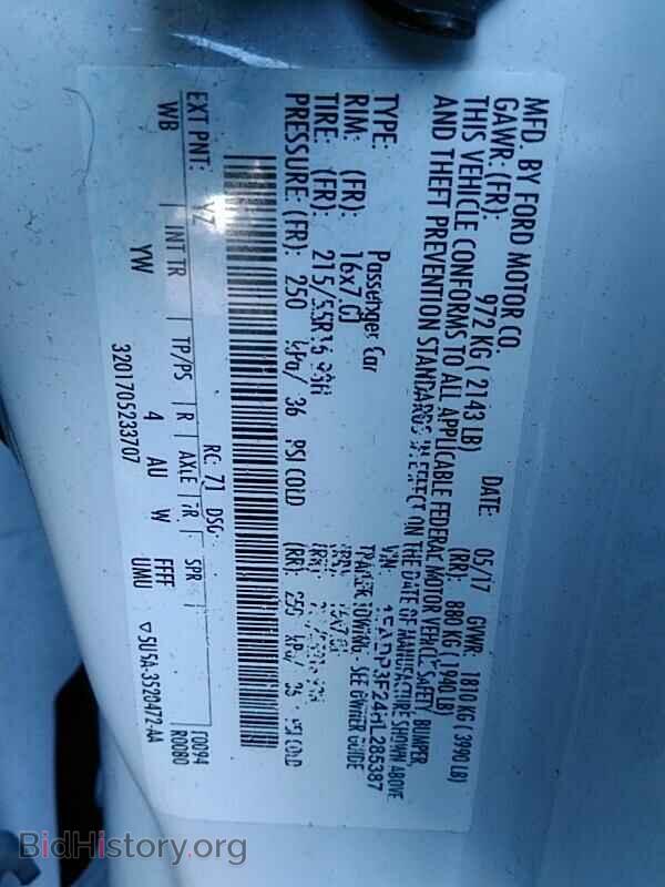 2017 Ford Focus - VIN: 1FADP3F24HL285387 - Фото 6