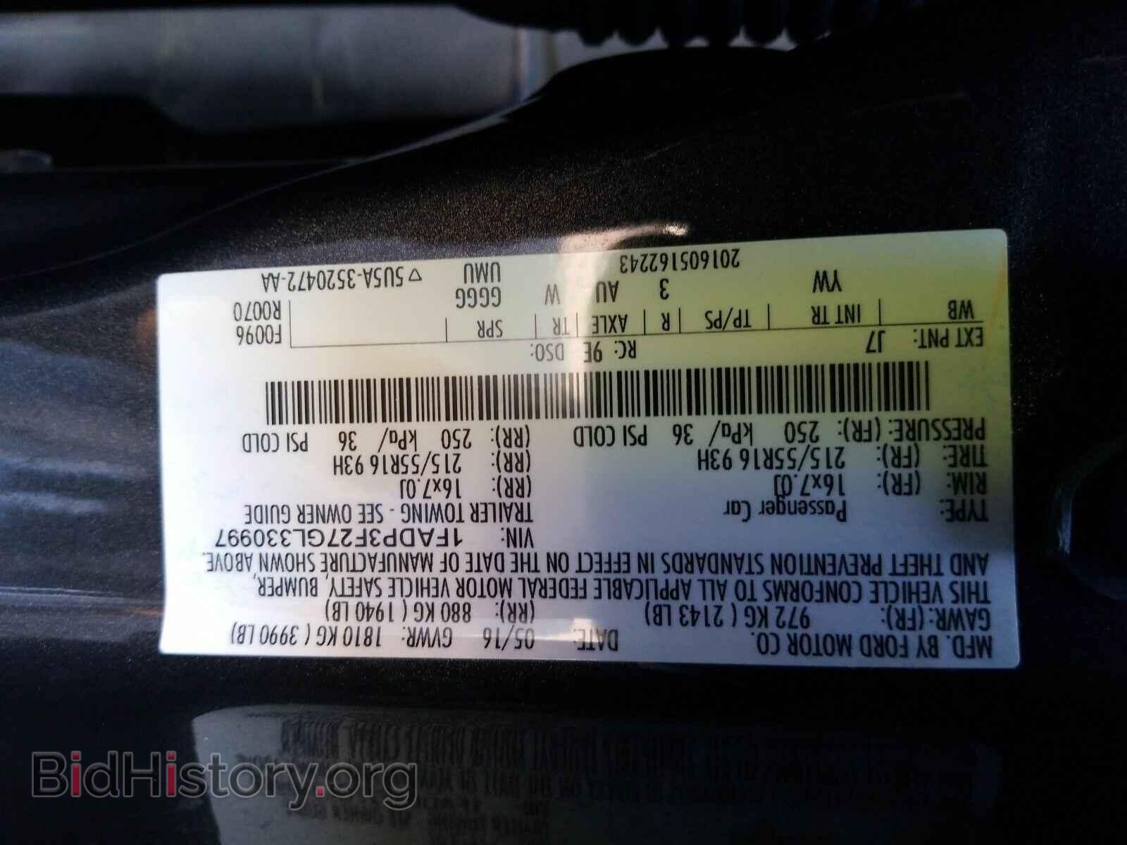 2016 Ford Focus - VIN: 1FADP3F27GL330997 - Фото 6
