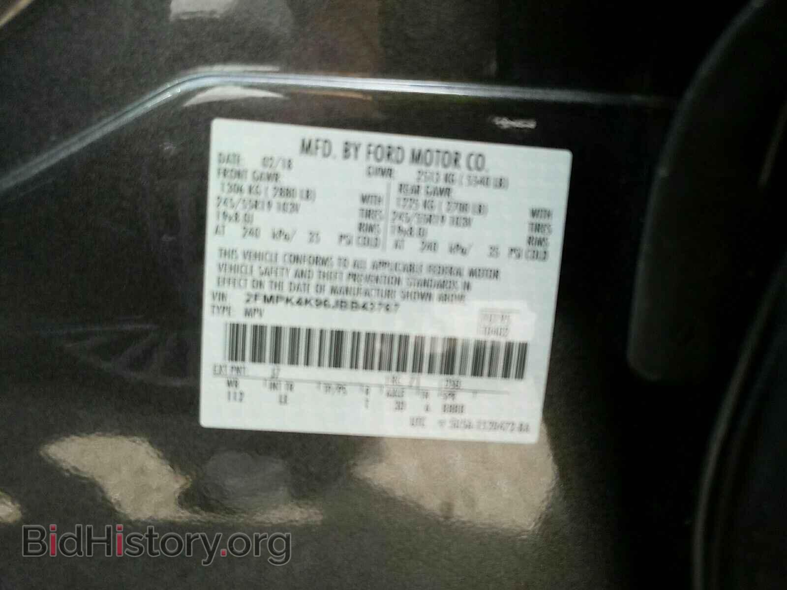 2018 Ford Edge - VIN: 2FMPK4K96JBB43767 - Photo 6