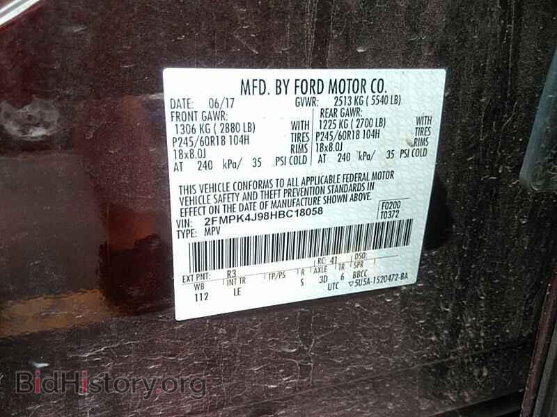 2017 Ford Edge - VIN: 2FMPK4J98HBC18058 - Фото 6