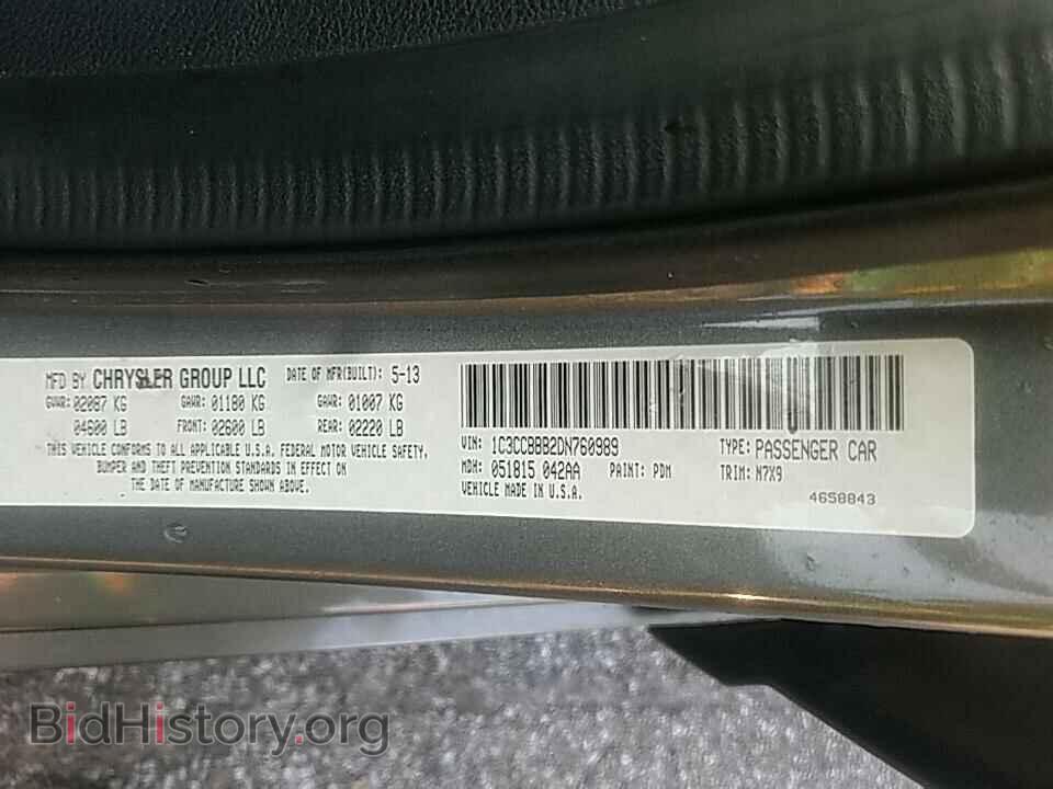 2013 Chrysler 200 - VIN: 1C3CCBBB2DN760989 - Фото 6