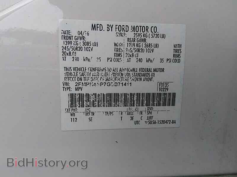 2016 Ford Edge - VIN: 2FMPK4AP7GBB71411 - Фото 6