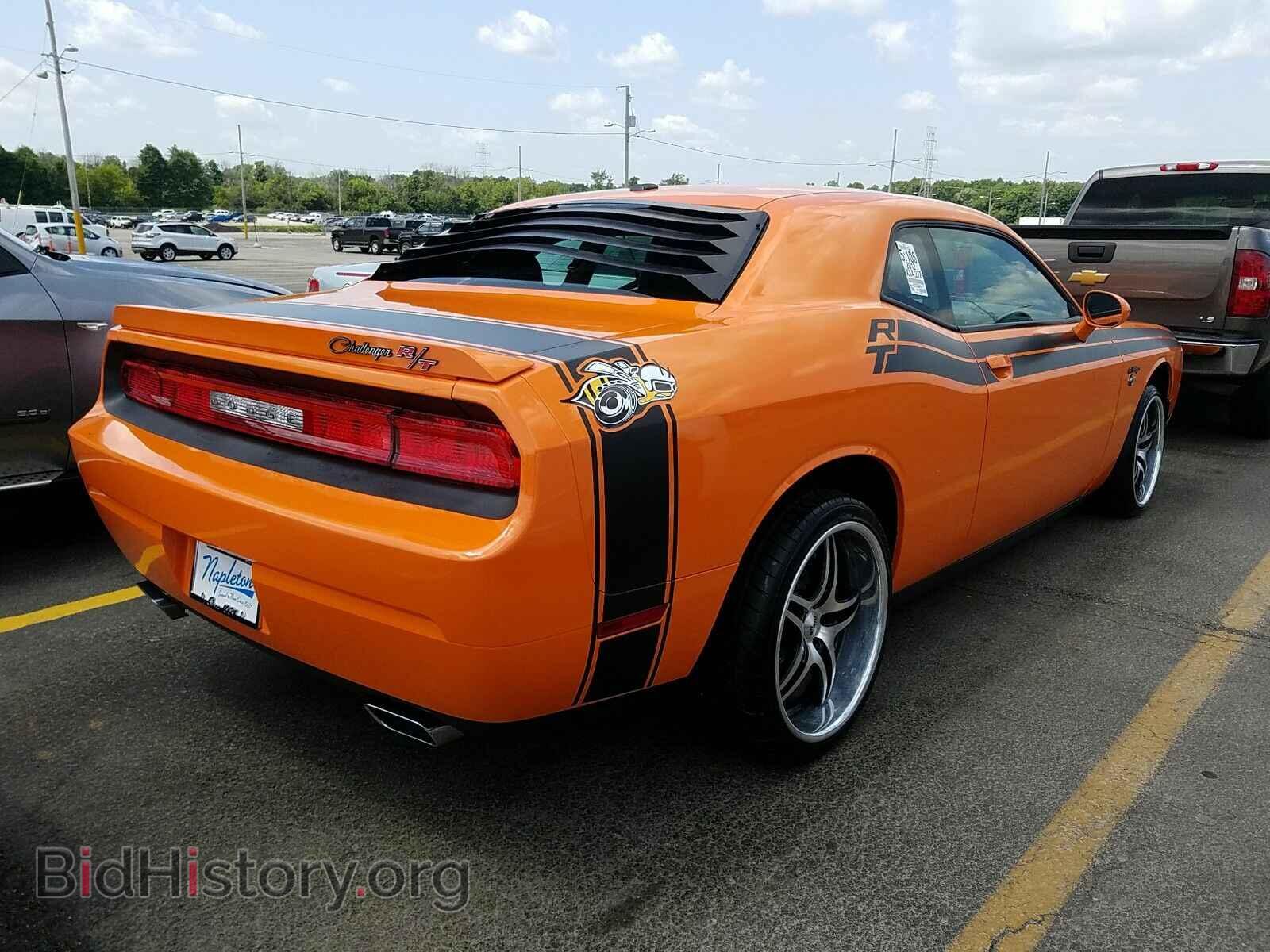 2012 Dodge Challenger - VIN: 2C3CDYBT4CH130472 - Фото 2