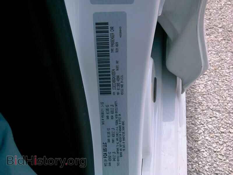 2016 Chrysler 200 - VIN: 1C3CCCAB6GN165574 - Photo 6