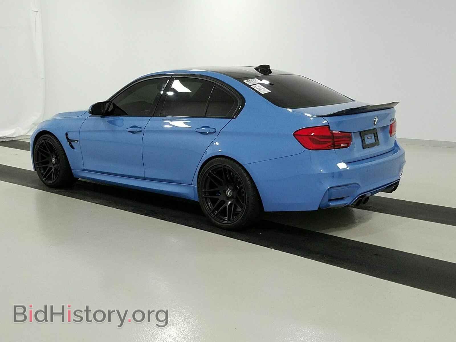 2016 BMW M3 - VIN: WBS8M9C5XG5D31700 - Фото 6
