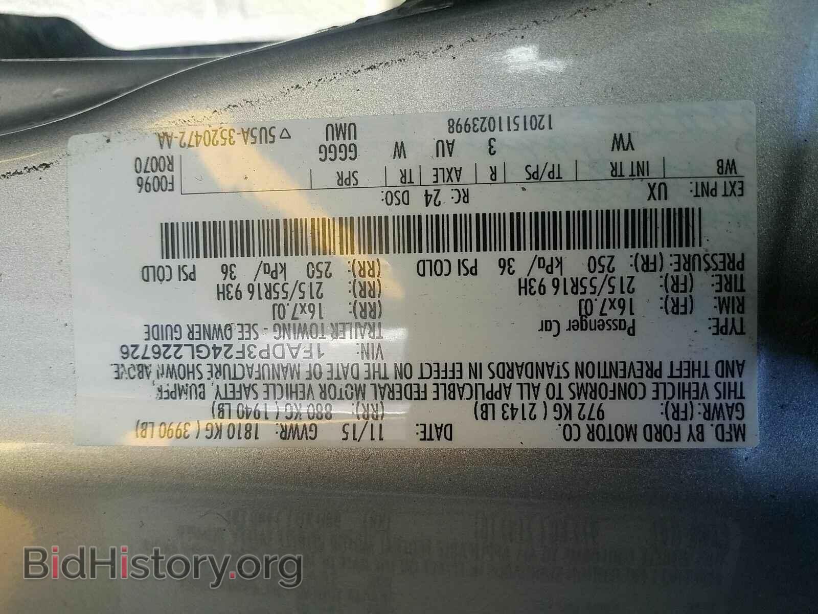 2016 Ford Focus - VIN: 1FADP3F24GL226726 - Фото 6