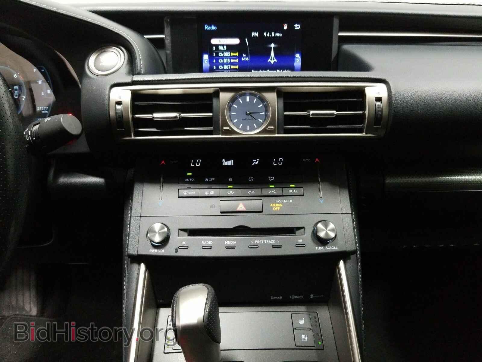 2016 Lexus IS 200t - VIN: JTHBA1D27G5018367 - Фото 11