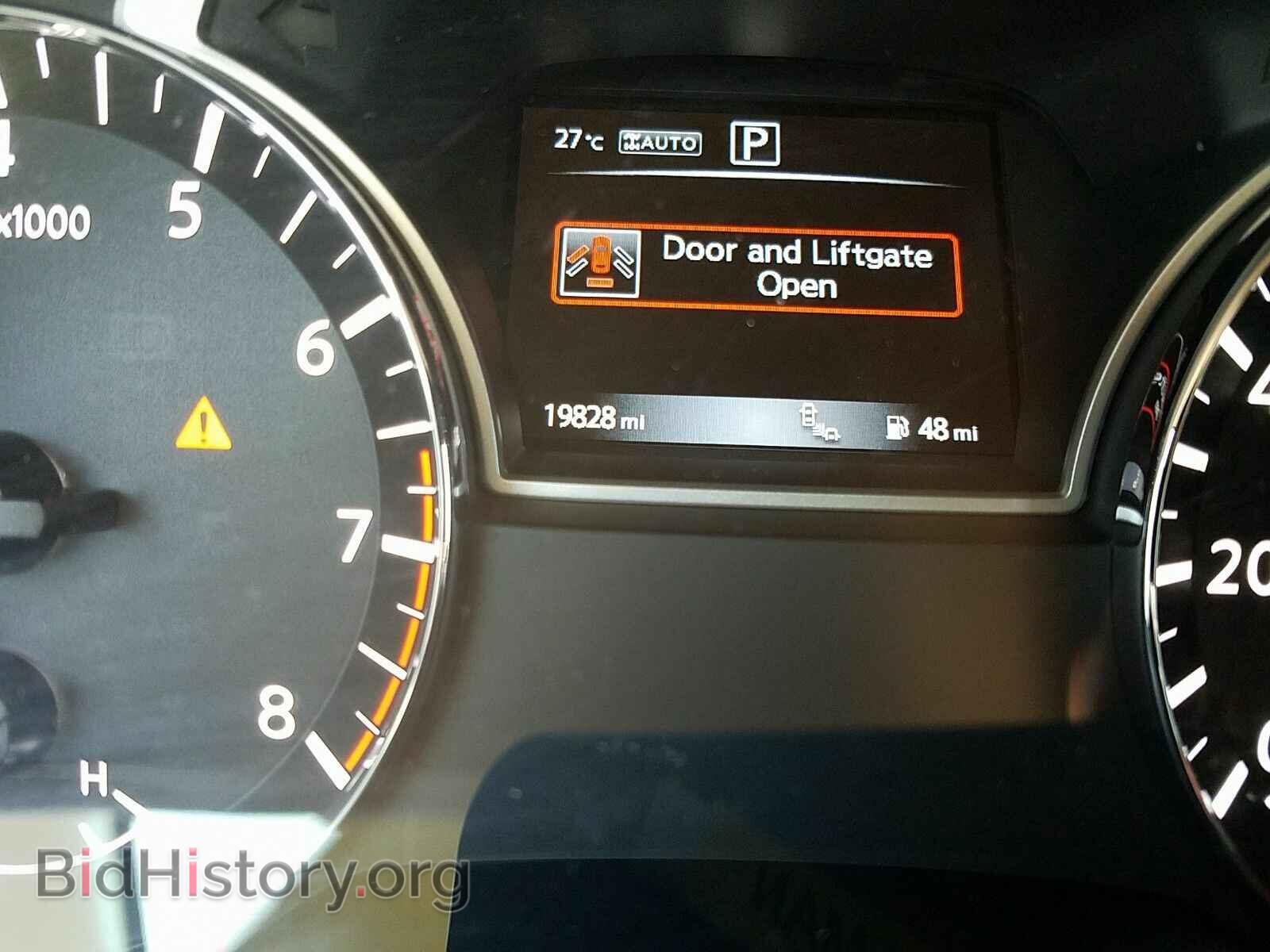 2017 Nissan Pathfinder - VIN: 5N1DR2MM4HC628052 - Фото 5