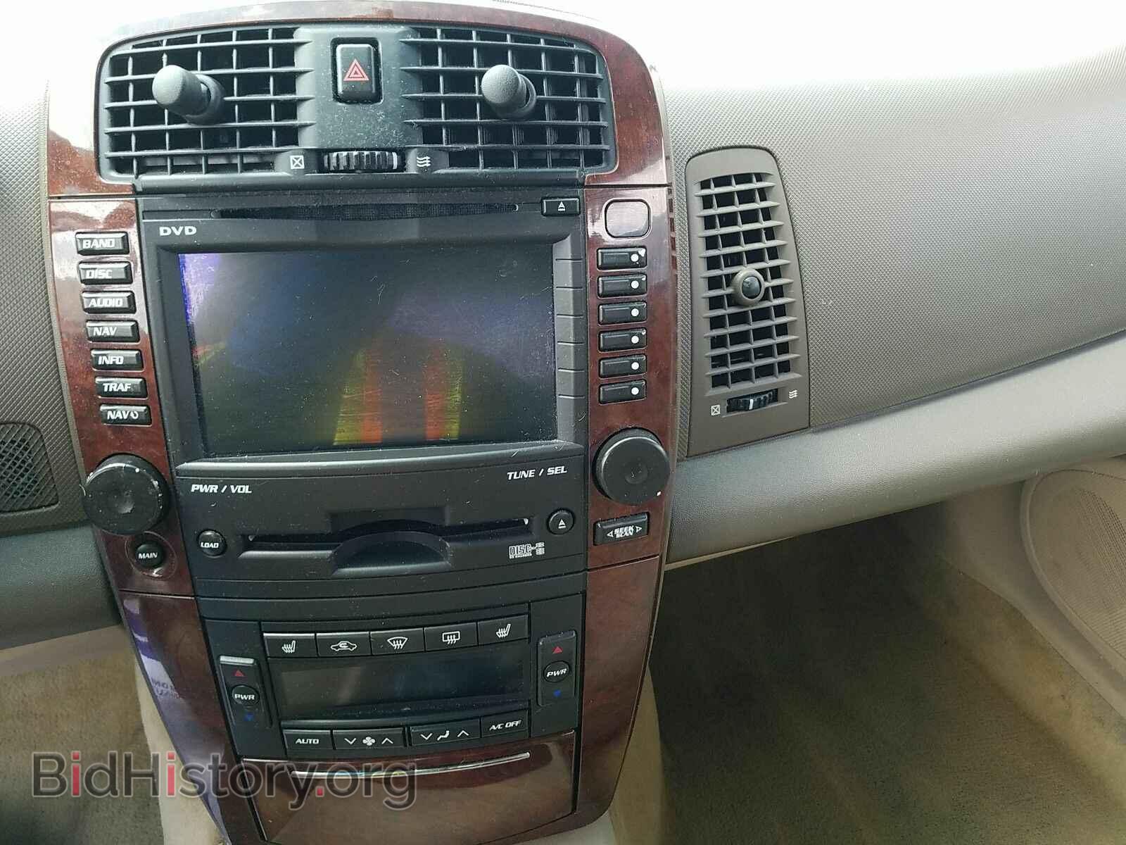 2007 Cadillac CTS - VIN: 1G6DP577270131568 - Фото 4