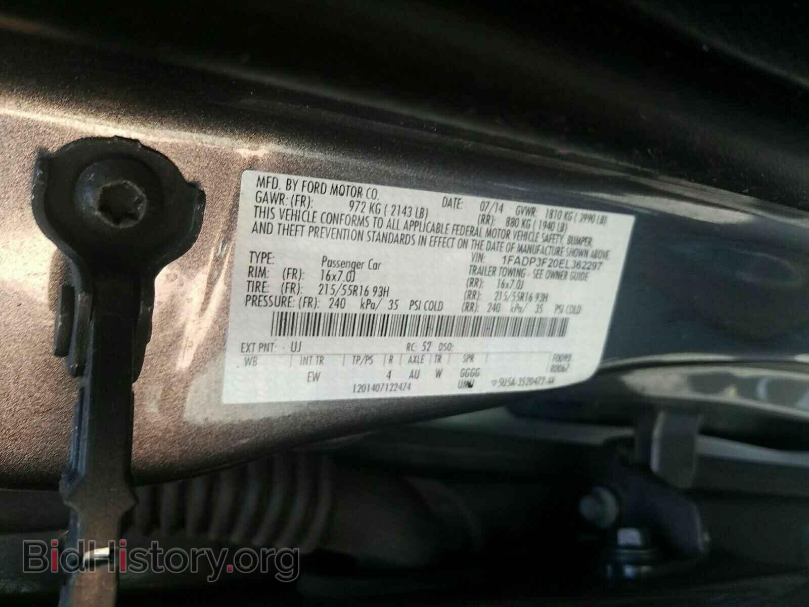 2014 Ford Focus - VIN: 1FADP3F20EL362297 - Фото 6