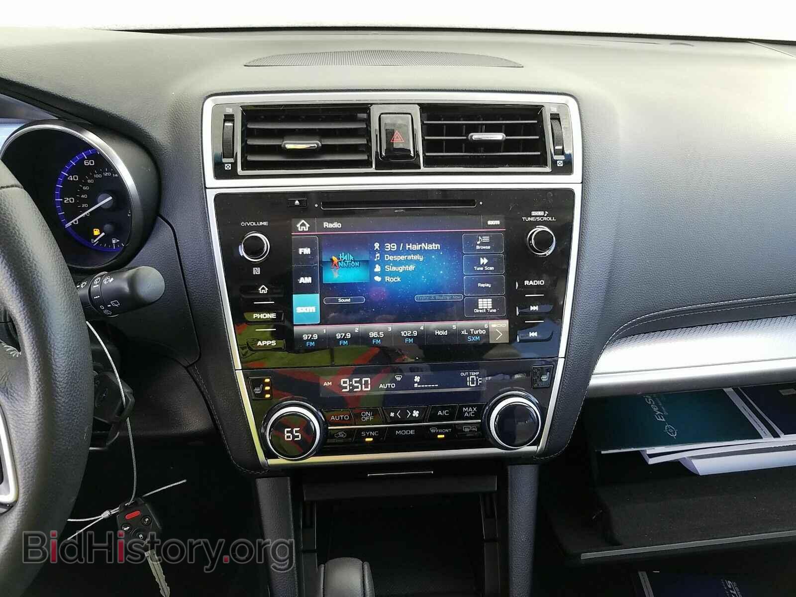 2019 Subaru Outback - VIN: 4S4BSAFC7K3290583 - Фото 4