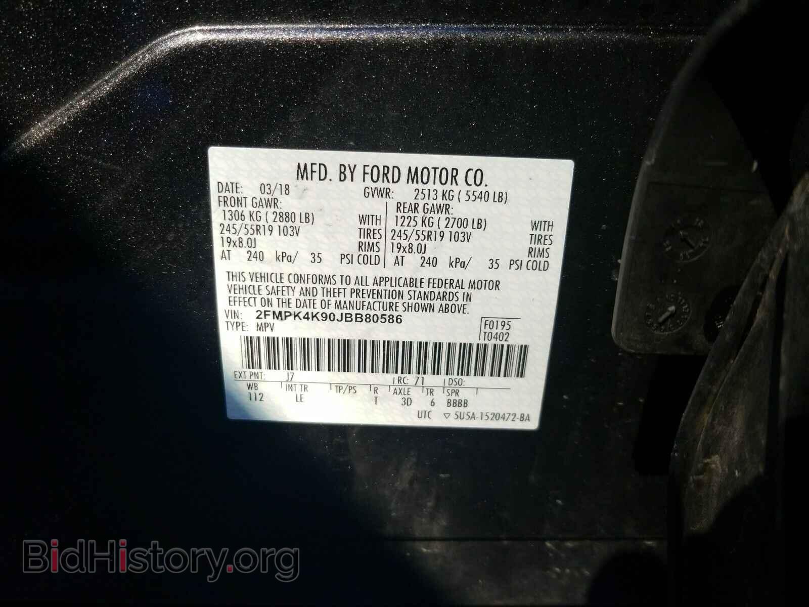 2018 Ford Edge - VIN: 2FMPK4K90JBB80586 - Photo 6