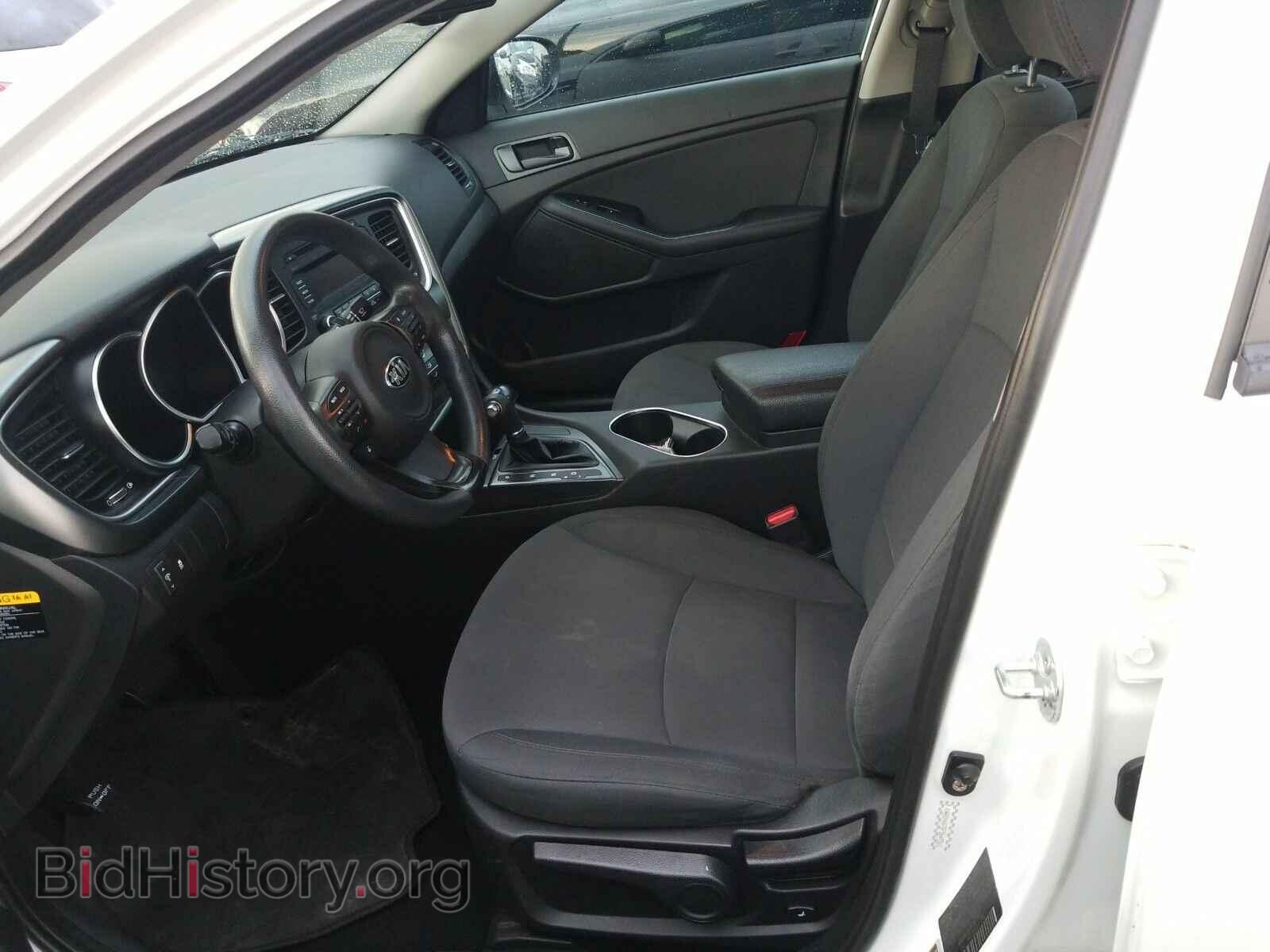 2015 Kia Optima - VIN: KNAGM4A78F5649561 - Фото 3