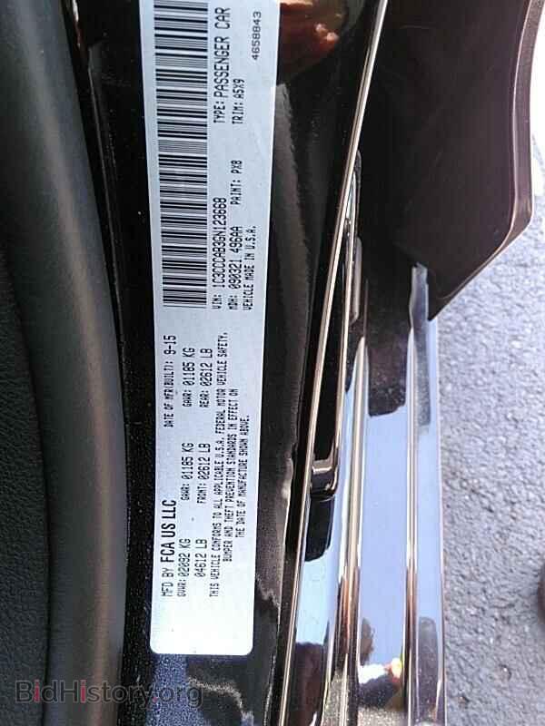 2016 Chrysler 200 - VIN: 1C3CCCAB3GN123668 - Фото 6