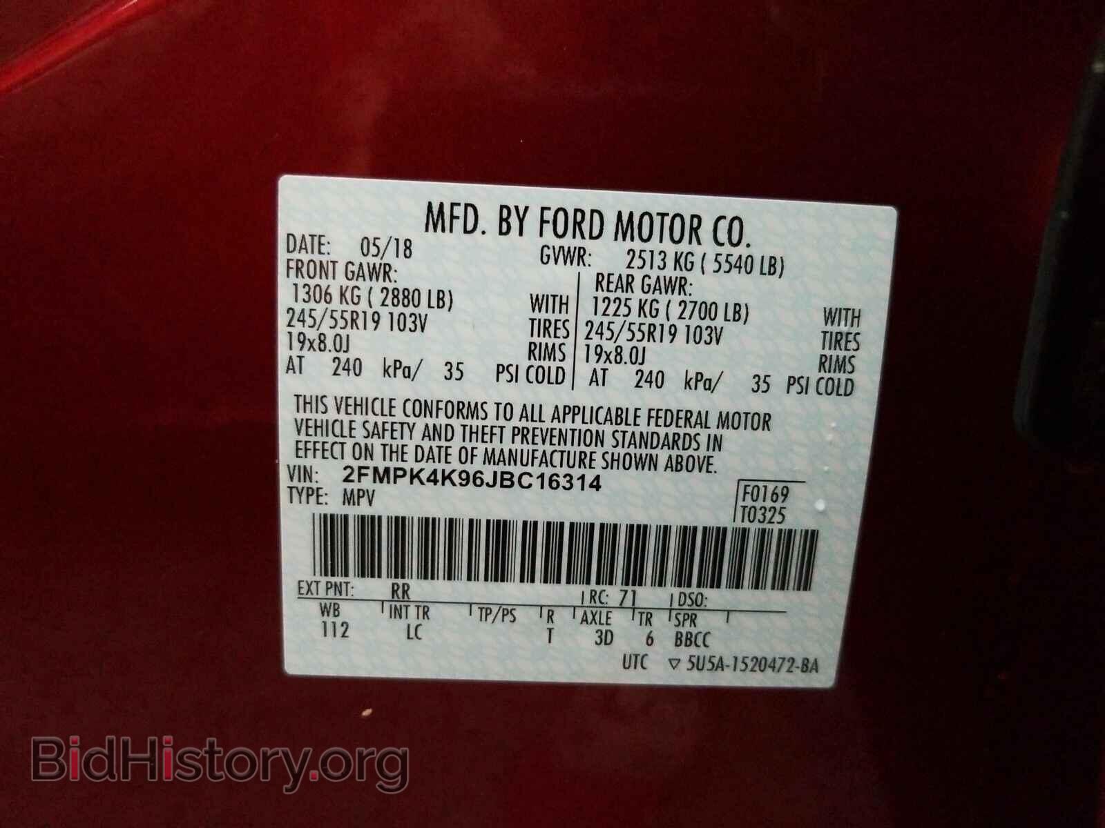2018 Ford Edge - VIN: 2FMPK4K96JBC16314 - Photo 6