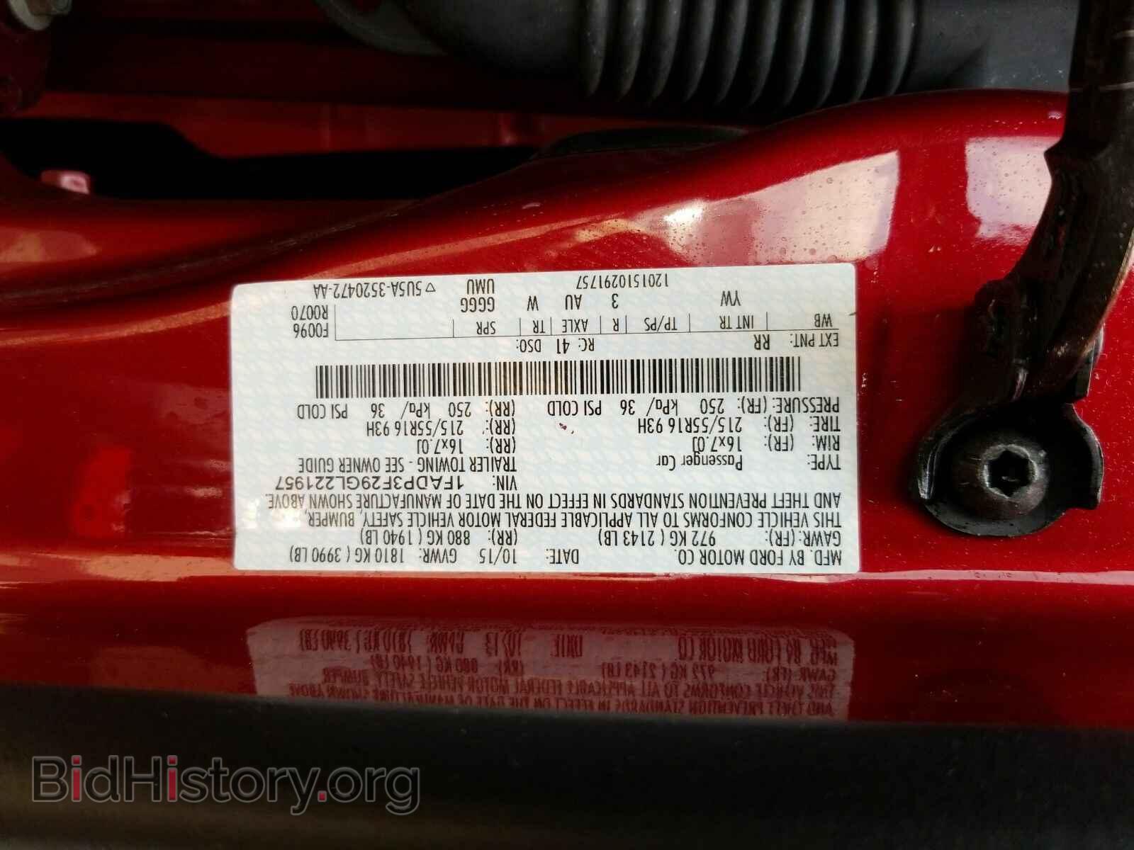 2016 Ford Focus - VIN: 1FADP3F29GL221957 - Photo 6