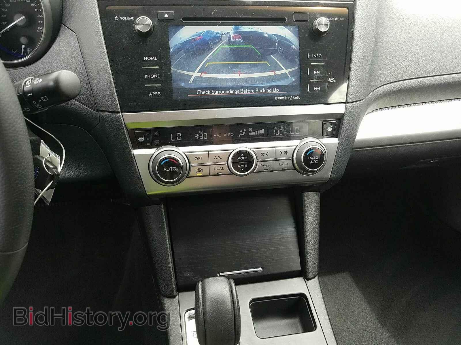 2017 Subaru Outback - VIN: 4S4BSAFC8H3301213 - Фото 4