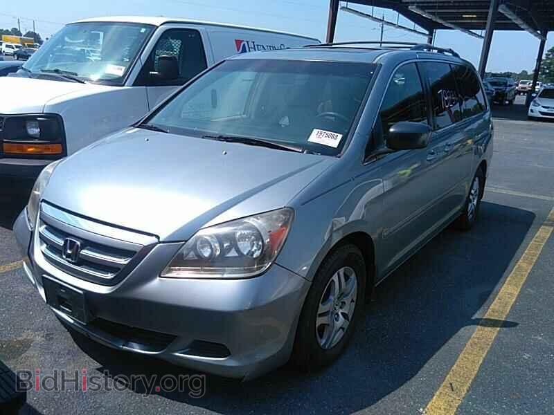 Photo 5FNRL38695B066810 - Honda Odyssey 2005