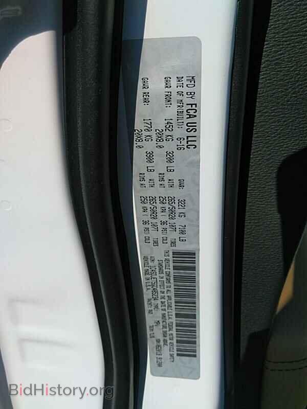 2016 Dodge Durango - VIN: 1C4SDJET5GC485234 - Фото 6