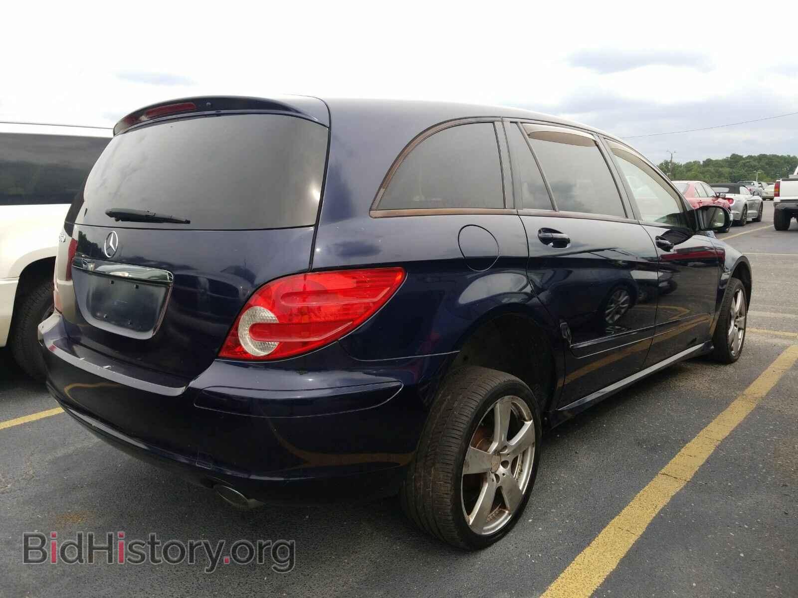 2006 Mercedes-Benz R-Class - VIN: 4JGCB65E76A009663 - Фото 2