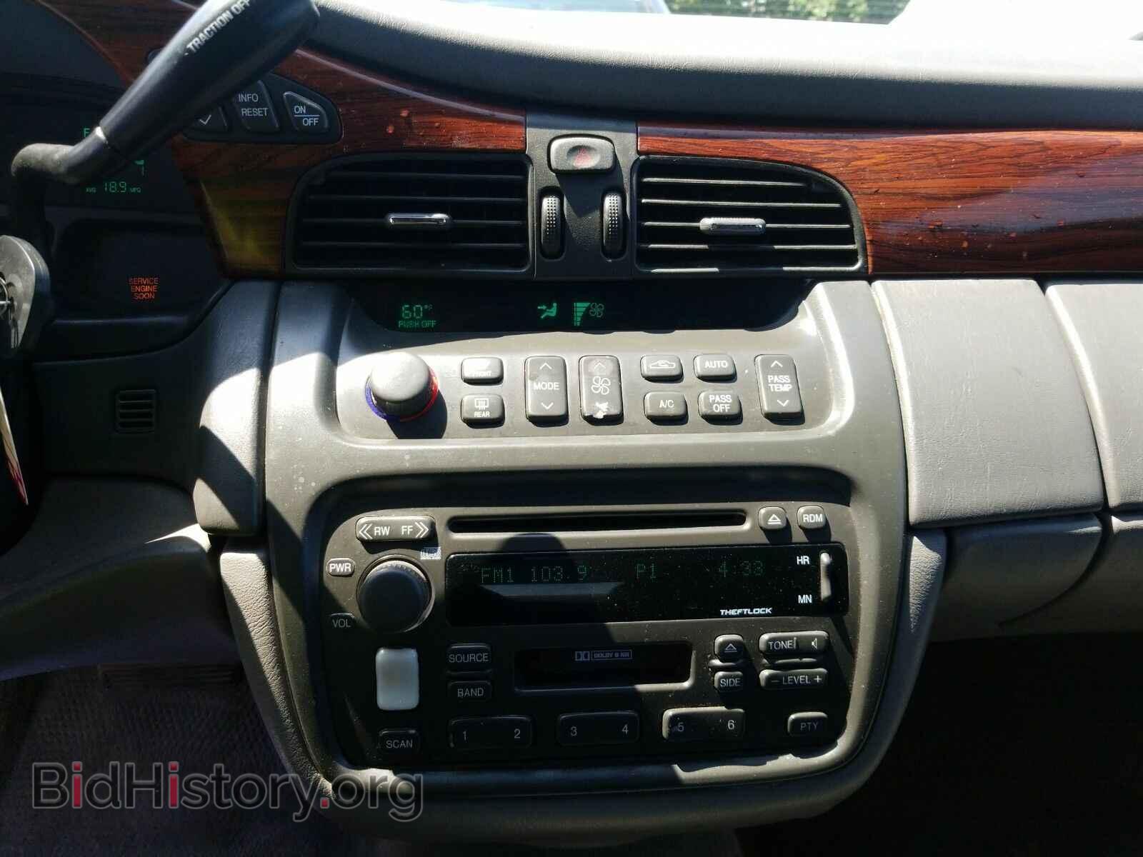 2003 Cadillac DeVille - VIN: 1G6KD54Y13U103079 - Фото 4