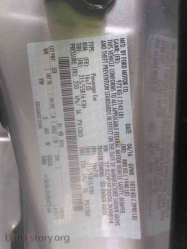 2016 Ford Focus - VIN: 1FADP3F20GL309814 - Photo 6