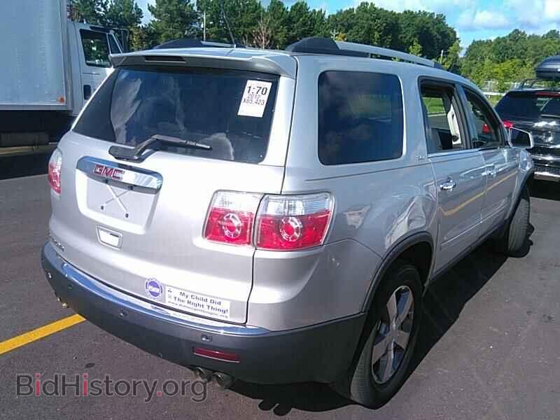 2012 GMC Acadia - VIN: 1GKKRRED8CJ106648 - Фото 2