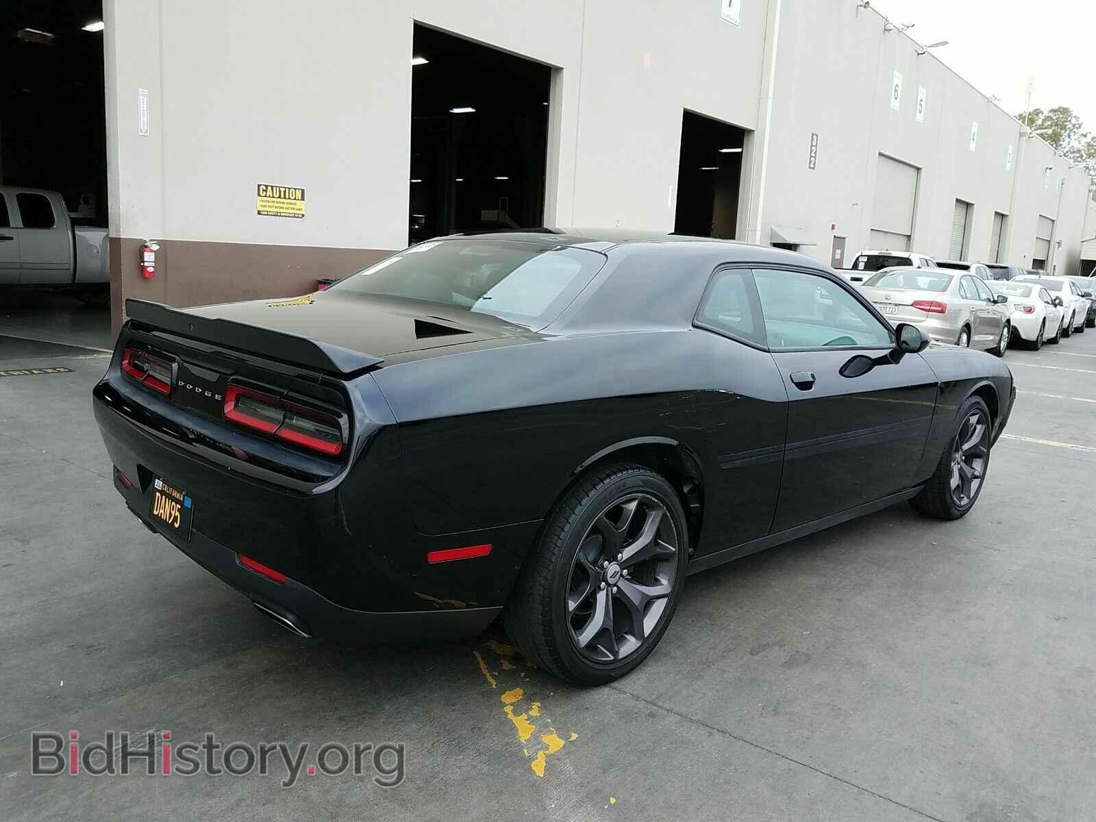 2017 Dodge Challenger - VIN: 2C3CDZAG8HH629325 - Фото 2