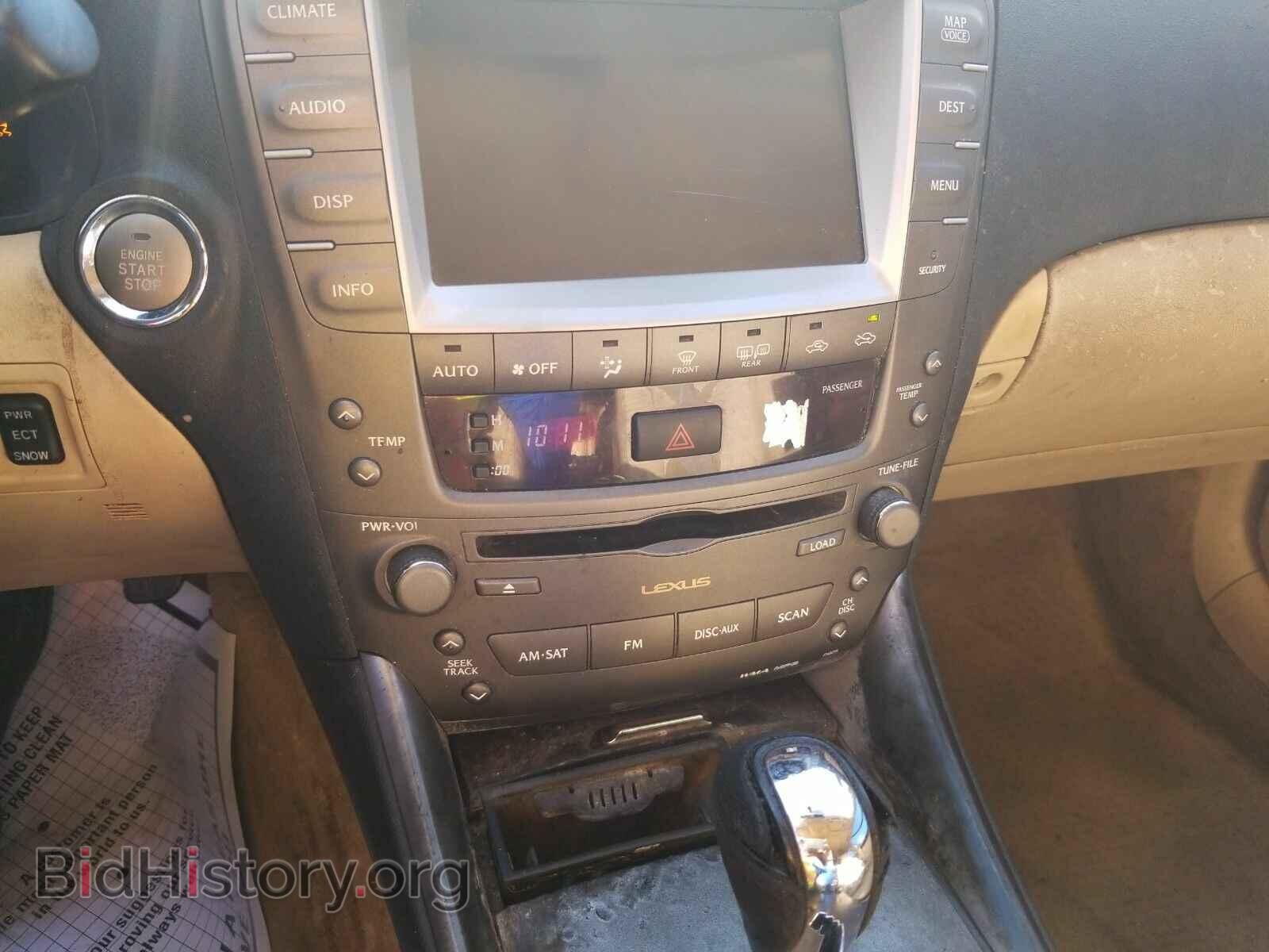 2006 Lexus IS 250 - VIN: JTHBK262362004692 - Фото 4