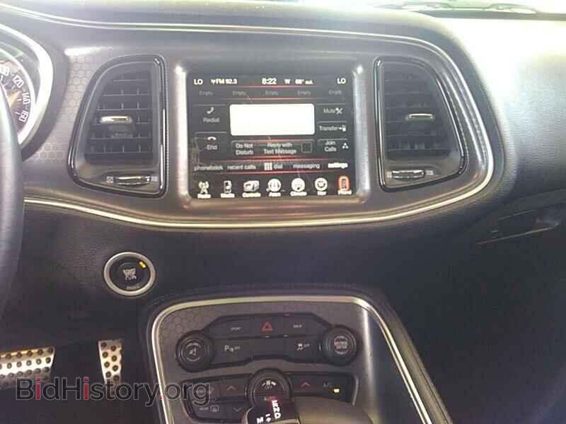 2015 Dodge Challenger - VIN: 2C3CDZBG7FH911838 - Фото 4